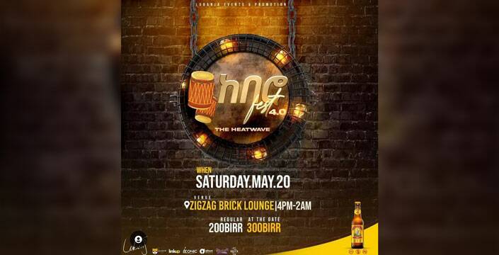 Concert | The Reporter | #1 Latest Ethiopian News Today Concert | The Reporter | #1 Latest Ethiopian News Today